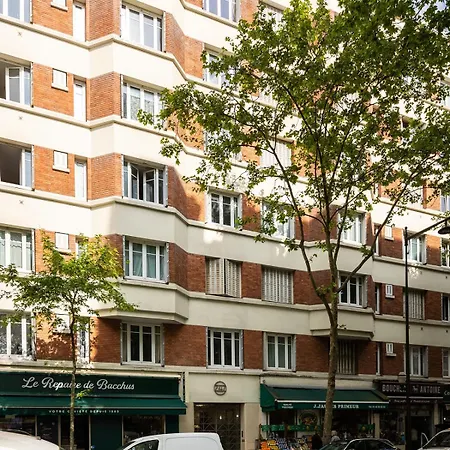Mobility Lease - 10 Minutes From Paris - 1bd Boulogne-Billancourt